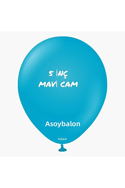 asöy كاليسان ريترو زجاج أزرق 5 بوصة حجم صغير 10 قطع ريترو باستيل ماتي بالون