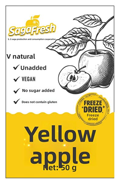 SagaFresh Freeze-Dried Yellow Apple Slices (50g)