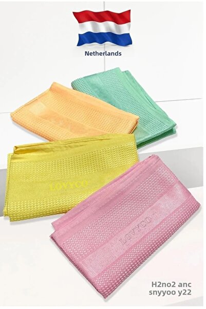 LOVYCO Imported 3-Piece Microfiber Cleaning Cloth (40*60cm) Printed New Color Series