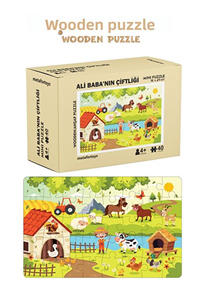 metafortoys لغز خشبي صغير لمزرعة علي بابا |   40 قطعة للأعمار 4+ سنوات