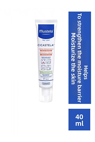 Mustela كريم سيكاستيلا لاستعادة الرطوبة 40 مل