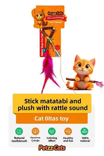 Petzzcats لعبة صيد القطط المصنوعة من القطيفة مع صوت ماتاتابي وصوت خشخشة، ملون...