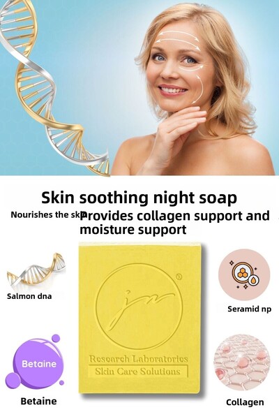 Jimena Natural صابون مهدئ للبشرة ليلاً / الحمض النووي للسلمون، الكولاجين، الس...