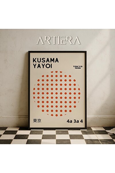 HİGUERA Yayoi Kusama Διάσημος Ζωγράφος Μαύρος Γεωμετρικός Vintage Ζωγραφική τ...