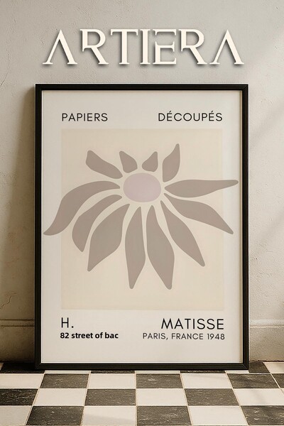 HİGUERA Σειρά Matisse Paper Cuttings Μπεζ αφηρημένο λουλούδι με ξύλινο πλαίσι...