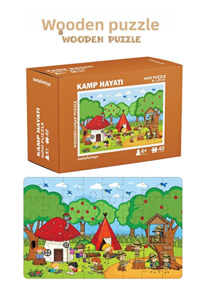 metafortoys لغز صغير خشبي لحياة التخييم |   40 قطعة للأعمار 4+ سنوات