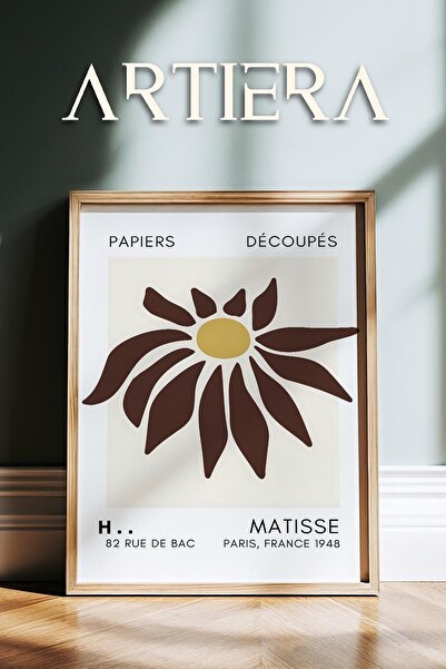 HİGUERA Σειρά Matisse Paper Cuttings Earth Tone Brown Abstract Flower Ζωγραφι...