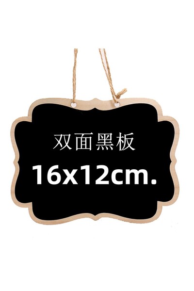 Choice لوحة طباشير خشبية مزخرفة للمكتب المنزلي من Bview Art مكونة من قطعة واح...