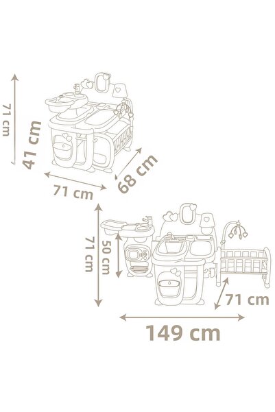 Smoby Baby Nurse Baby Activity Center Play Set 220376