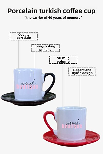 qoeuyl boutique Autumn Themed Coffees No:5 Printed Gift Black Handle Single Porcelain Turkish Coffee Cup