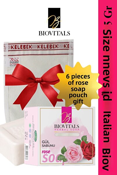 Bio Vitals صابون الورد بيوفيتالز 6 قطع 125 جرام. (هدية منشفة استحمام)