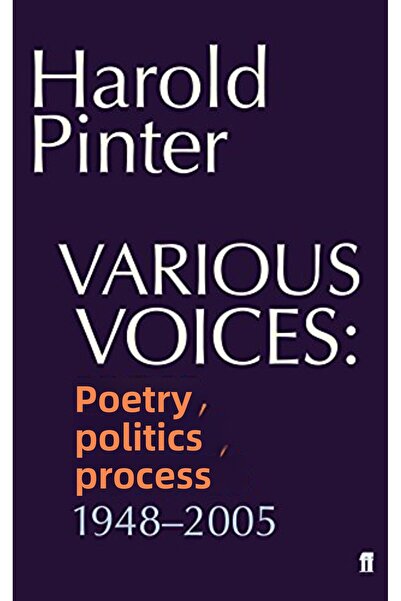 Harper Collins اصوات مختلفة