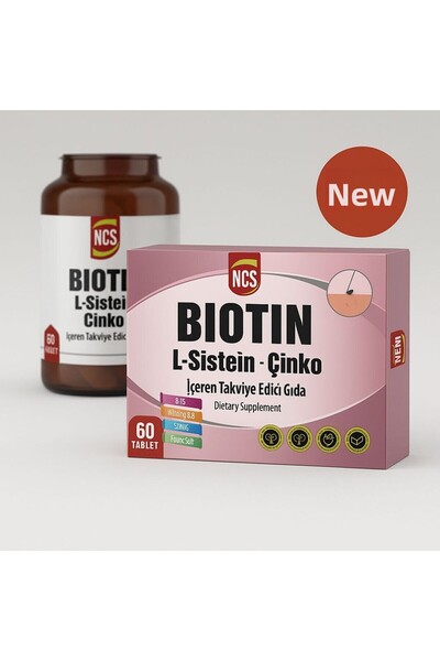 NCS L- 60 قرص بيوتين يحتوي على الزنك وفيتامين ب12 علبة 2500 ميكروجرام