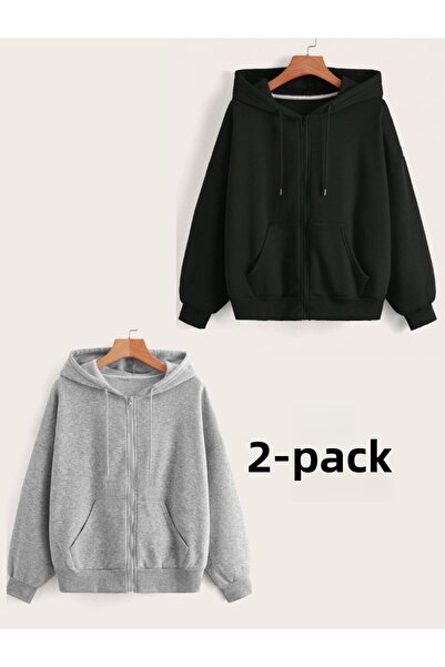 DAXİS Sportwear Company DAXİS Set de 2 hanorace unisex cu glugă și fermoar