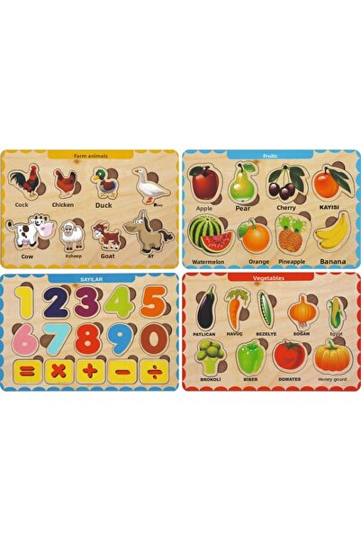 MAKETÇİNİZ 4 قطع من مجموعة ألغاز بولتاك الخشبية التعليمية 4