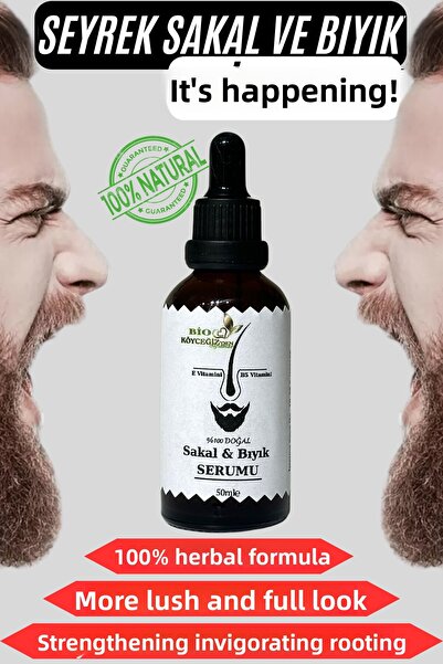 BİO KÖYCEĞİZDEN SOFRANIZA مصل شارب اللحية الطبيعي 100% مع الجينسنغ لتكثيف اللحية وإعادة نموها