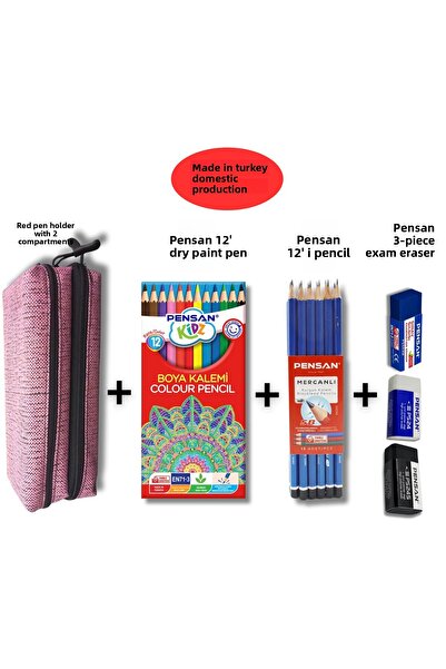 Pensan Quality Affordable School Pencil Case and Pen Set