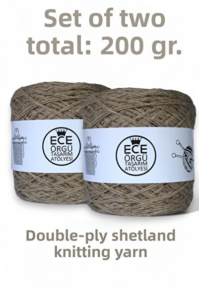 Ece Örgü Tasarım Atölyesi لون بيج، طبقة مزدوجة، ملتوية، 35% صوف - 65% أكريليك...