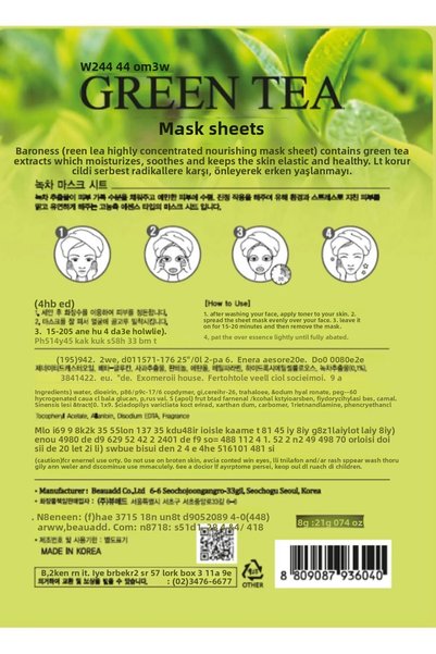 Baroness Green Tea Mask Sheet, 21 g - Mască foaie cu extract de ceai verde