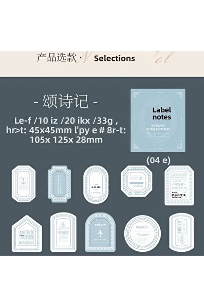 İthal D7-20 bucăți autocolant pentru cadru tăiat - Culoare: Negru