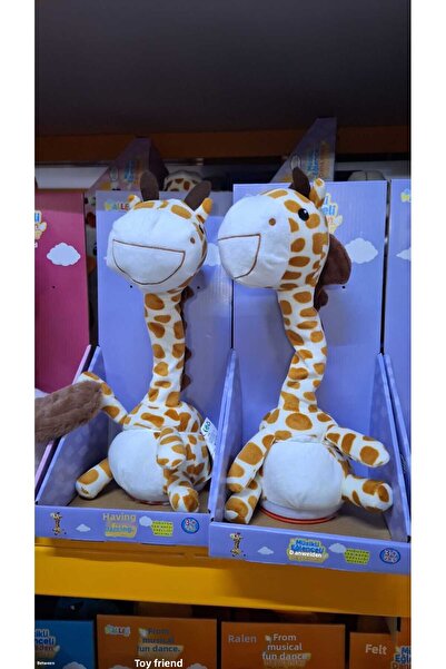 TOHA حيوانات مبهجة ترقص وتغني وتكرر الأصوات |   لعبة قطيفة مقاس 35 سم