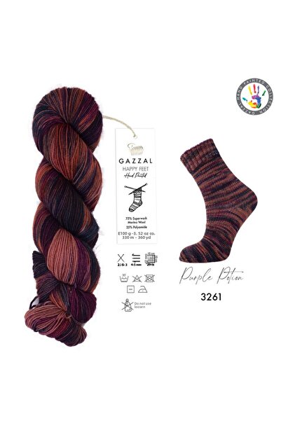 Gazzal Happy Feet 75% Superwash Merino 25% Poliamidă – 100 g 330 m Ciorapi și fir de tricotat subțire - 3261-1 BUC.