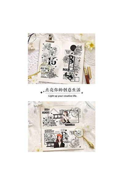 İthal D7-2m auto croială li black white cicek PET Tape - Număr: 1