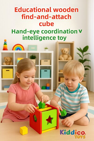 Play Wood مكعب بول-تايك الخشبي التعليمي - لعبة التنسيق بين اليد والعين والذكاء