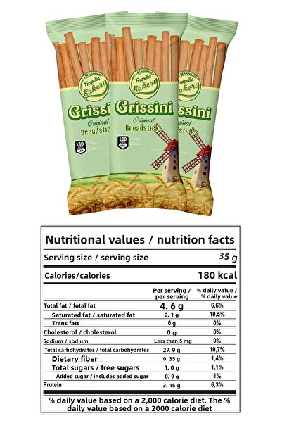 Frapella 12 Packs of Plain Grissini - 70 Gr.