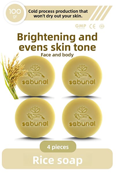 sabunal صابون الأرز 4 قطع - صابون طبيعي لتفتيح البشرة وتوحيد لونها