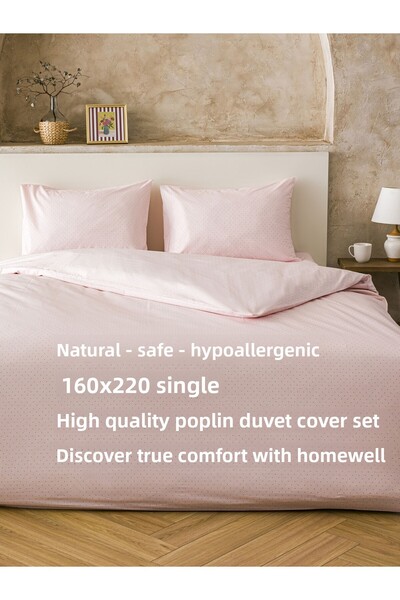 homewell طقم غطاء لحاف فردي من قماش البوبلين المضاد للحساسية مصنوع من القطن ا...