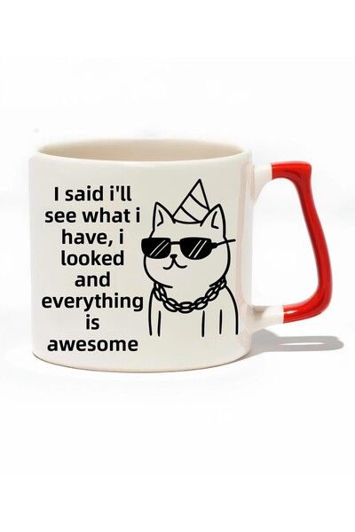 baskigo.com أنا أرى ما أنت تراه، أعتقد أن كل شيء ممتع ورائع - كوب فاخر - هدية...