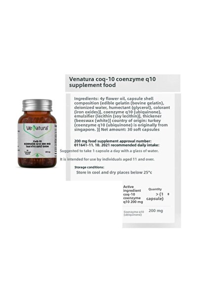 VeNatura Coenzyme Q10 200 Mg 30 Capsules 2 Pieces