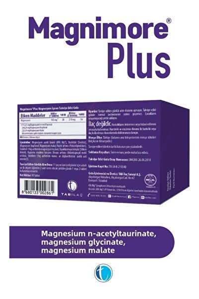 Magnimore Tab Pharma Plus 90 Tablets 8680133002861
