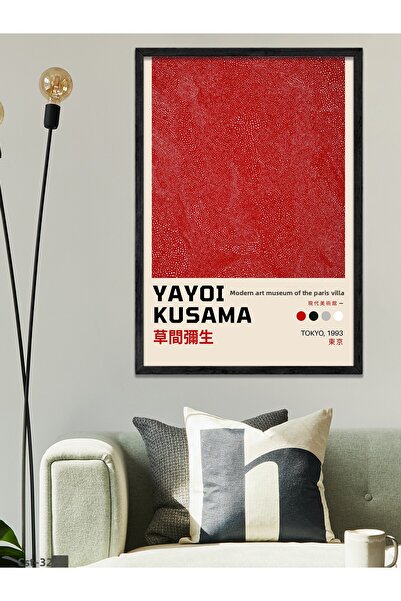CeSht Yayoi Kusama Tokyo 1993 Red One Piece Painting with Black Wooden Frame