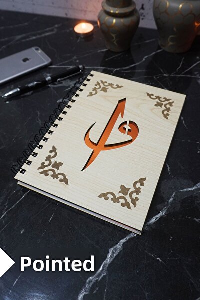 markcat Elif Vav Themed - Dotted Notebook with Wooden Cover (A5 - 120 Pages)