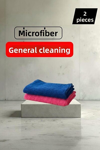 Pimula home قطعتان من قماش التنظيف المصنوع من الألياف الدقيقة مقاس 40 × 40 سم...