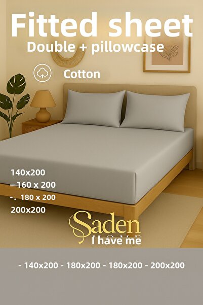 SADEN HOME طقم ملاءة سرير مطاطية رمادية فاتحة + غطاء وسادة من القطن المقوى