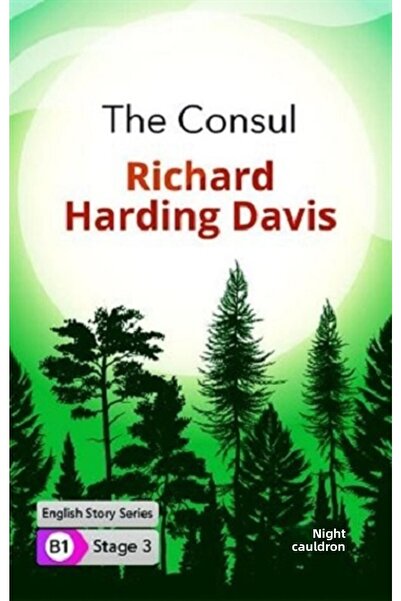 Gece Kitaplığı Ο Κονσολάρος