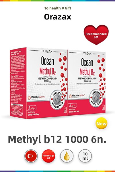 Orzax Ocean Methyl B12 1000 Mcg Methylcobalamin 5 ml 2 Pieces