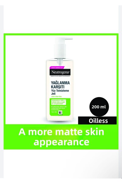 Neutrogena Anti-Oil Face Cleansing Gel