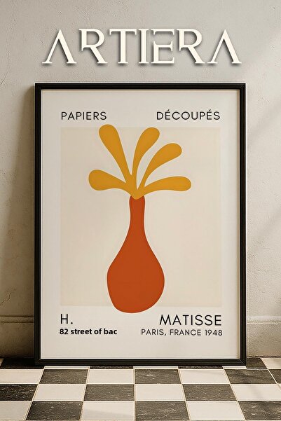 HİGUERA Σειρά Matisse Paper Cuttings Terracotta Yellow Abstract Βάζο Ζωγραφικ...