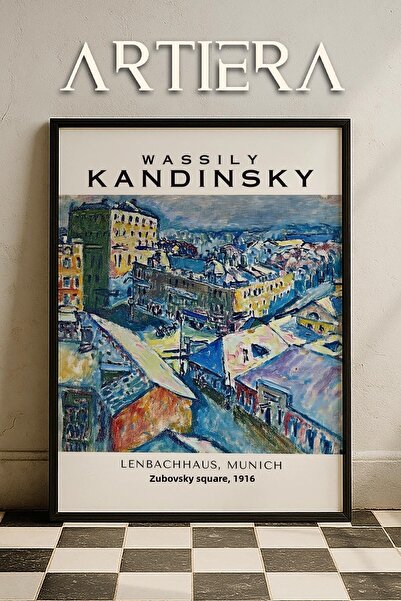 HİGUERA Καντίνσκι 1866 - 1944 Συμβολισμός Αφηρημένη Γεωμετρική Τέχνη Πίνακας ...