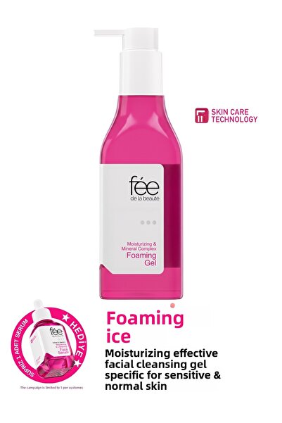 Fee de la Beaute جل تنظيف الوجه المعدني والمرطب 250 مل للبشرة الحساسة والعادية