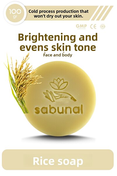 sabunal صابون الأرز – صابون طبيعي لتفتيح البشرة وتوحيد لونها 100 جرام