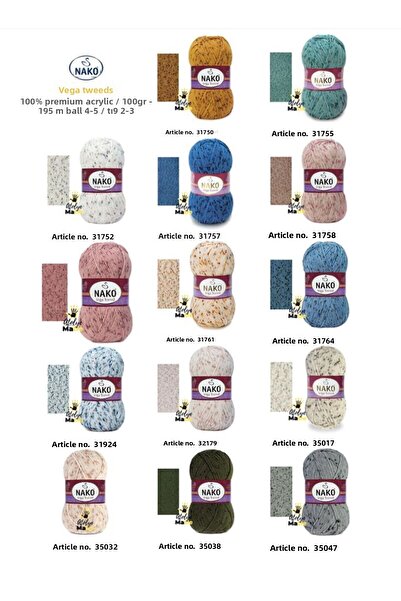 NAKO VEGA TWEED -35047- Premium ακρυλικό μαλλί πλεξίματος χειρός - Μαλακό μαντήλι Beanie Vest Ζακέτα Σχοινί (ΜΟΝΟ ΜΑΝΤΙΚΟ)