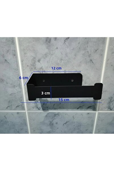 ardini Laser Self-Adhesive Toilet Paper Holder Matte Black