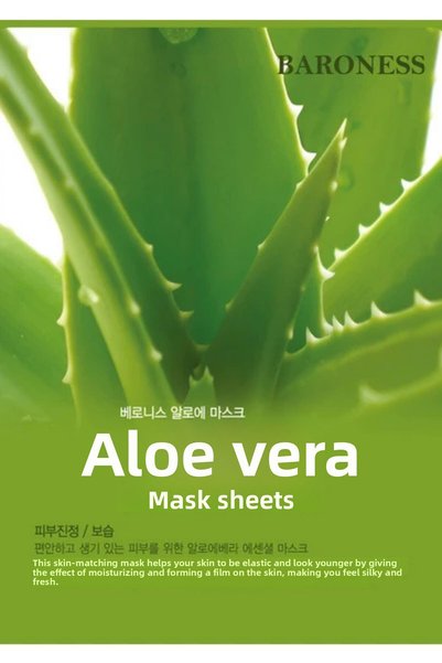 Baroness Four-Pack Care Set 4-Pack Korean Mask Set Aloe Vera - Coenzyme Q10 - Collagen - Green Tea Ikore