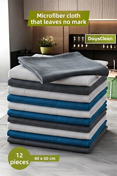 DaysClean 12 قطعة من قماش التنظيف المصنوع من الألياف الدقيقة |   قطعة قماش لت...