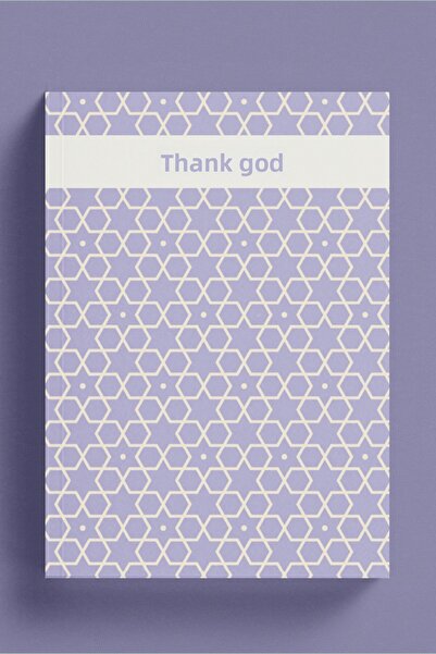 Bi Dünya Haber Caiet islamic violet Elhamdulillah (cu Ayet al-Koran și Hadith)